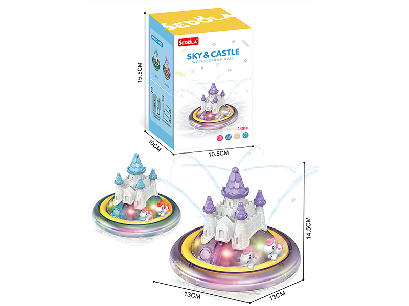 Castle Unicorn Water Spray Ball(Rechargeable)
