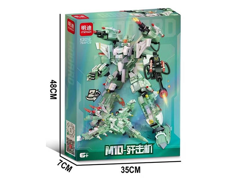 M10 Fighter Plane Mecha Building Blocks(764PCS)