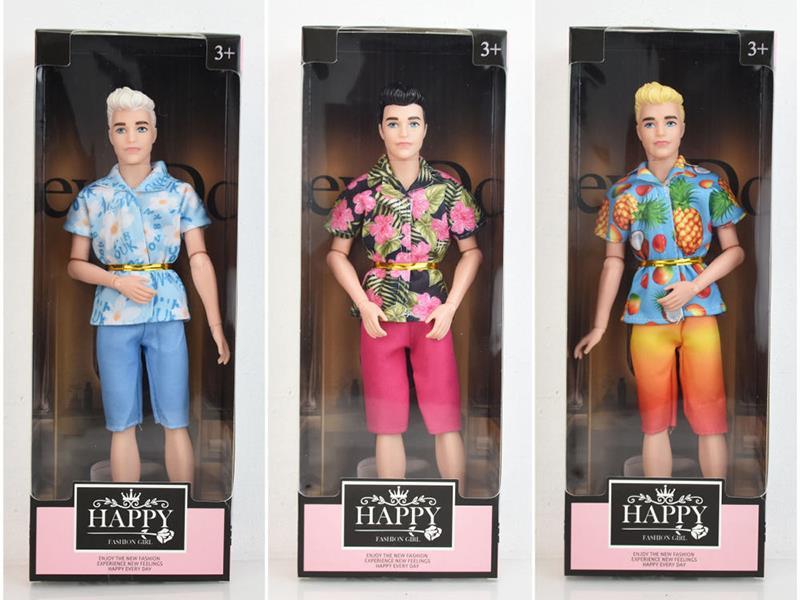 11.5" Solid 9-Jointed Doll