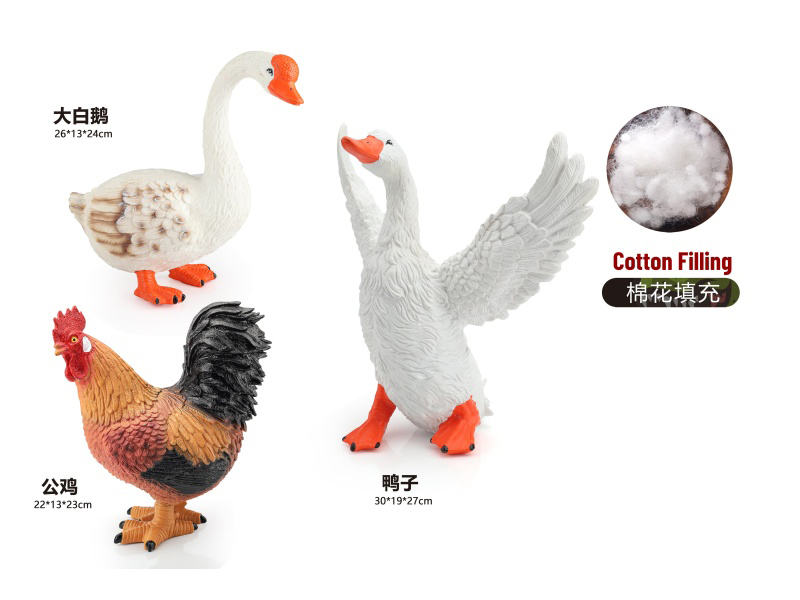 3-Piece Mixed Set Of Soft Rubber Farm Animals