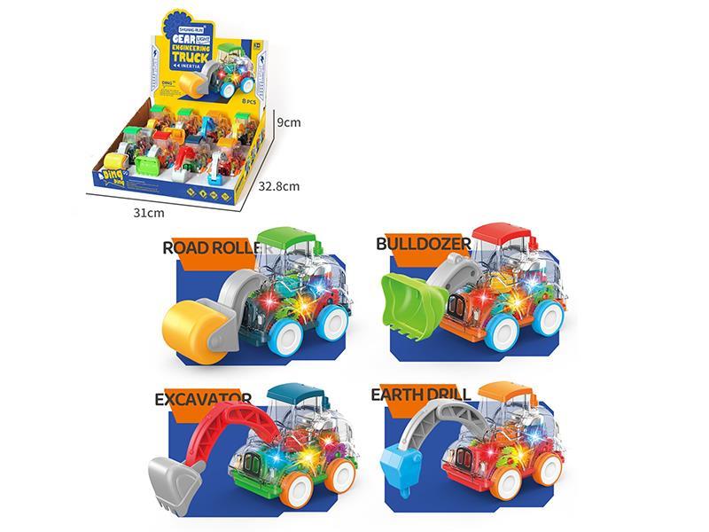 Friction Transparent Gear Engineering Truck With Light ,Bells