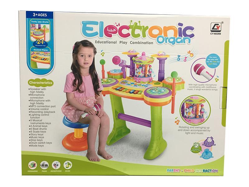 Carousel Electronic Organ