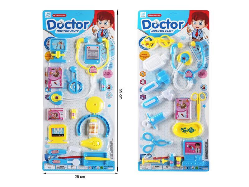 Medical Toy Series