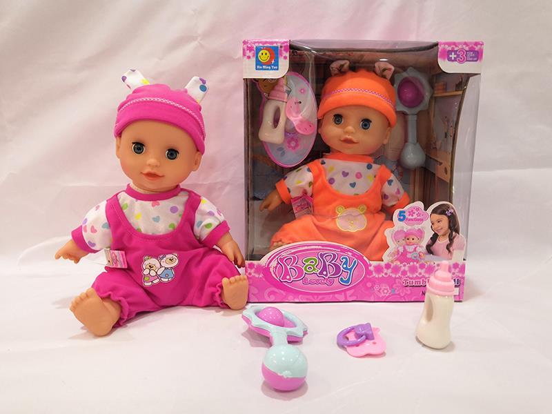 16" Induction Sound Control Baby Doll With Rattle, Feeder, Nipple