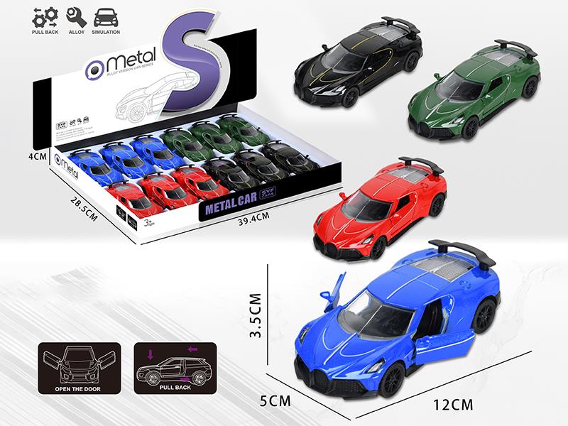 Pull Back Alloy Bugatti Car