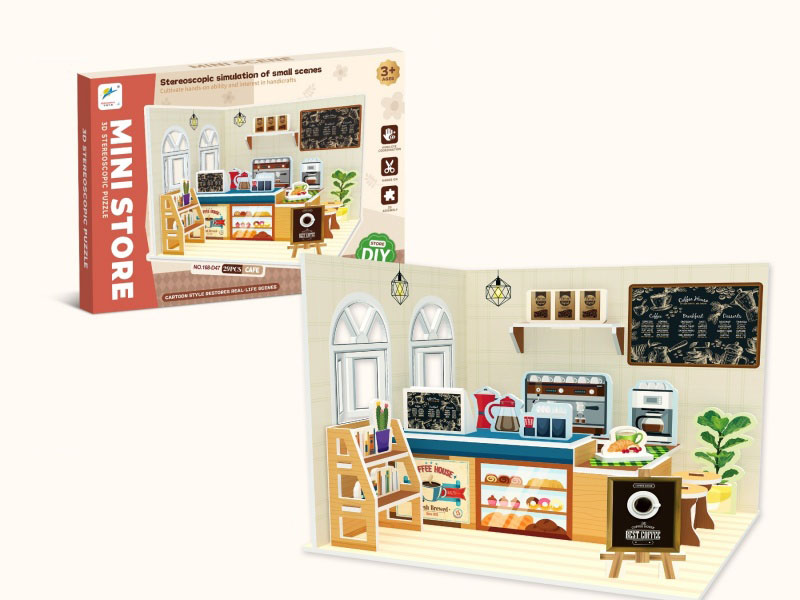 29 Pieces Of The Coffee Shop Three-Dimensional Puzzle