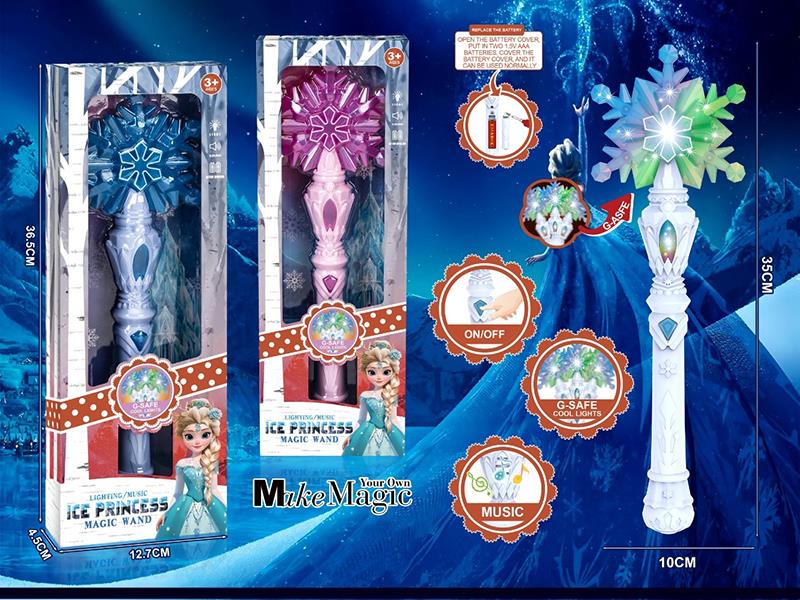 Gravity Sensing Ice Princess Magic Wand With Sound And Light