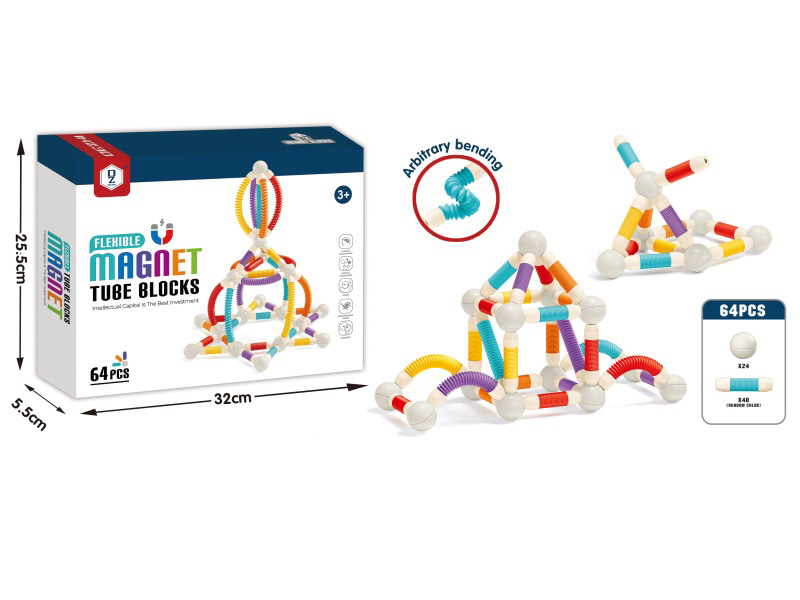 64 Pieces Of Telescopic Magnetic Rods