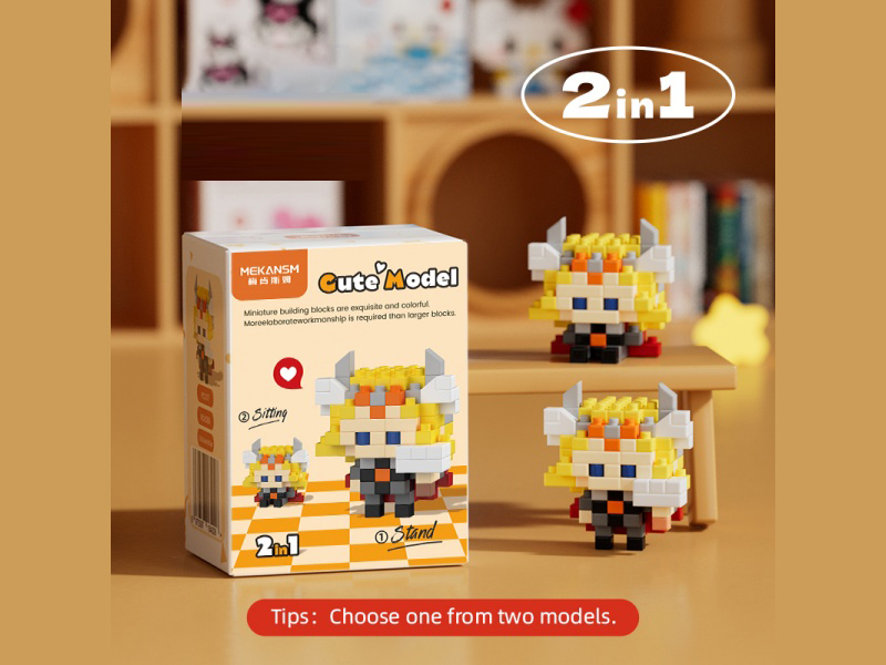 Building Blocks: 117 Pcs Of Q Little Thor