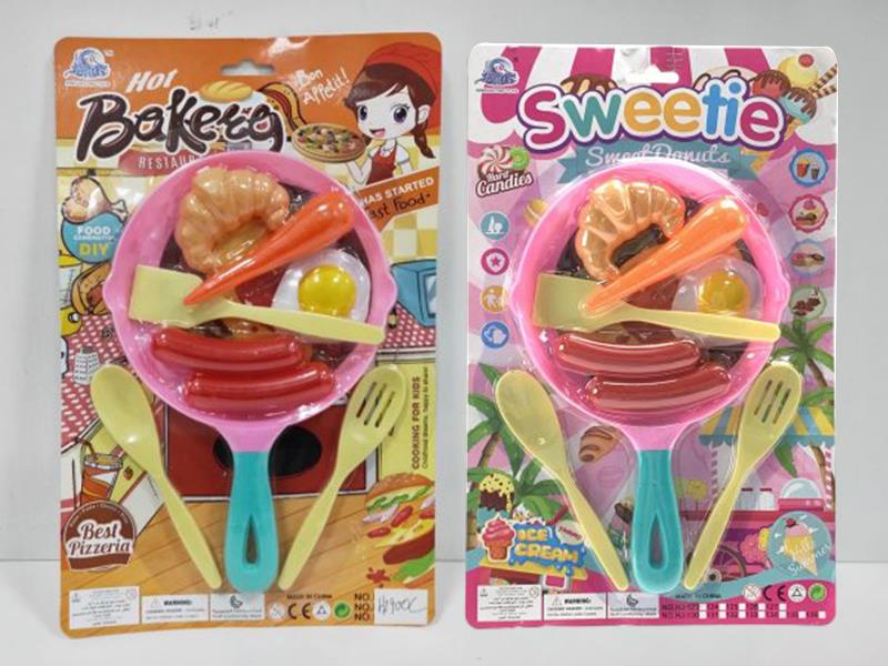 Frying Pan And Food Set