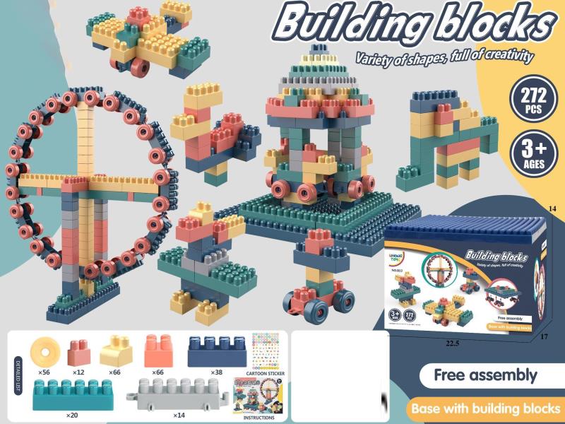 272 PCS of Building Blocks