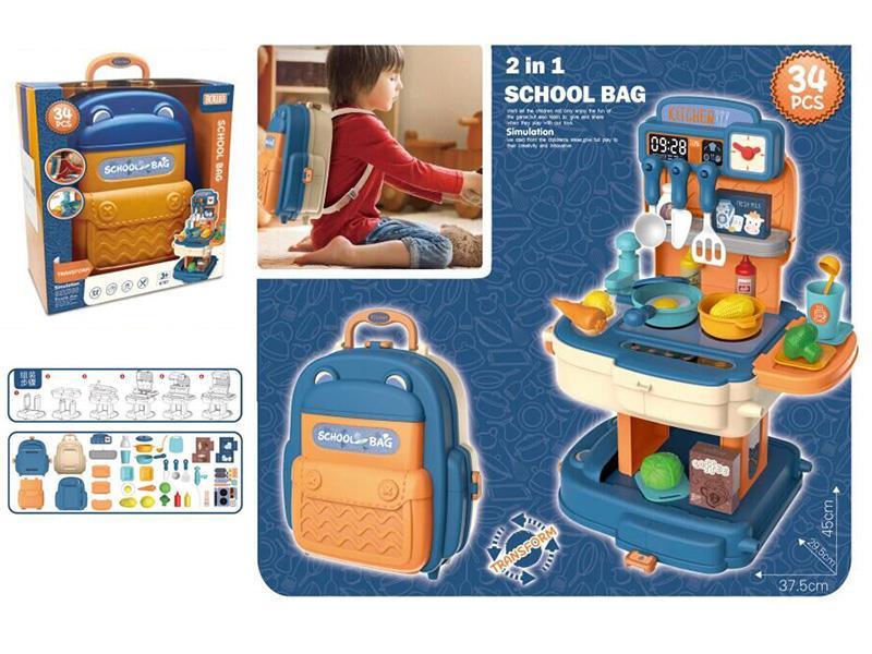 2 In 1 Kitchen Toy School Bag
