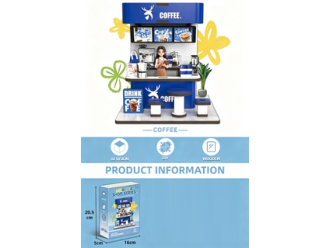 3D Jigsaw Puzzle Series: Luckin Coffee