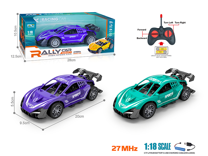 27MHz 1:18 Lamborghini 4-Channel Remote Control Car(Included Batteries)