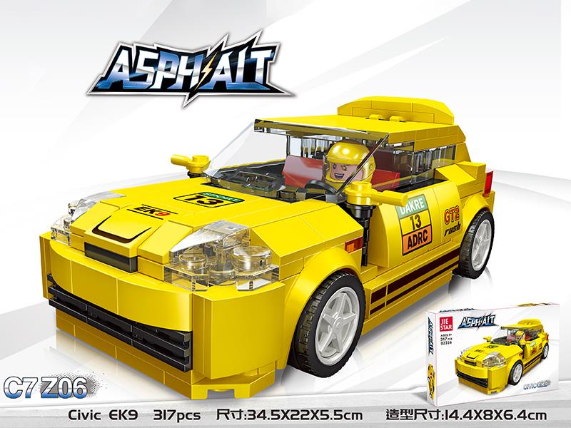 Civic EK9 Car Model Building Blocks 317PCS