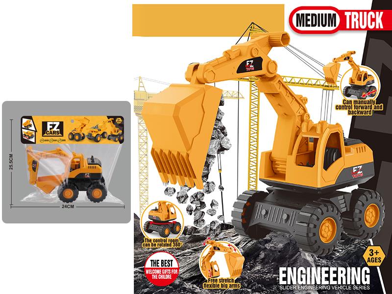 Slide Engineering Truck