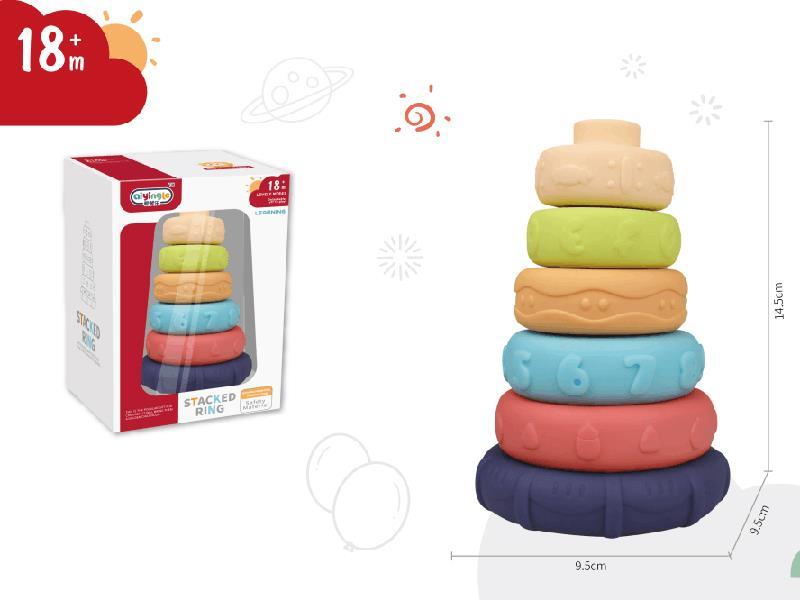 Stacked Ring Toys