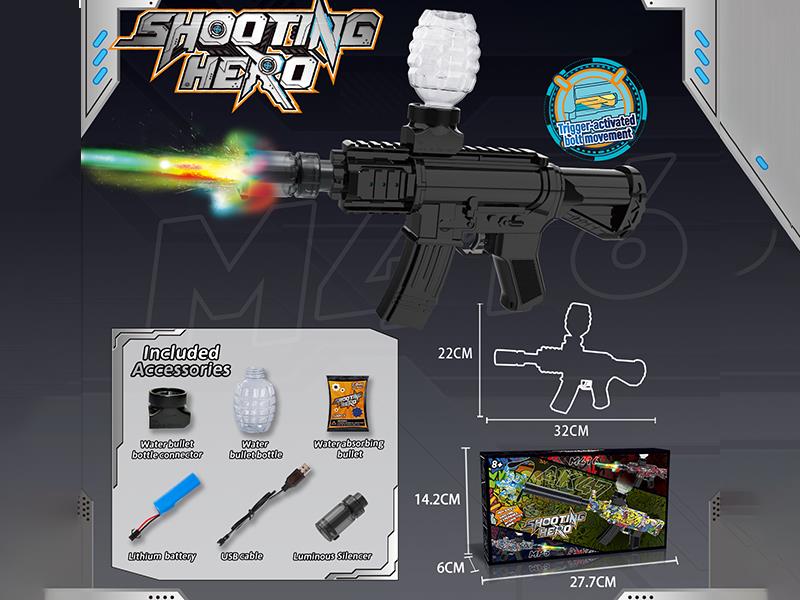 M416 Electric Repeating Water Bullet Gun(Luminous Silencer)
