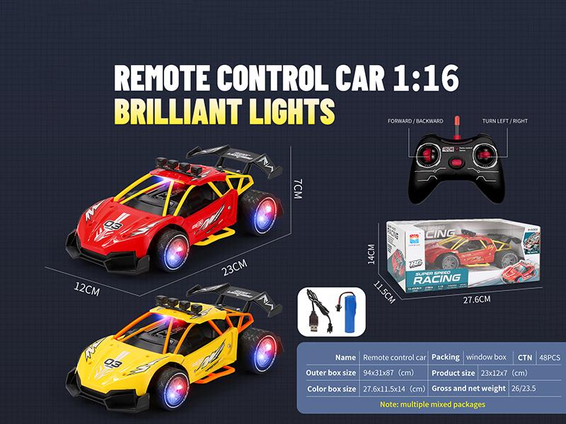 1:16 Laiken 3D Illuminated High-Speed Supercar With Remote Control