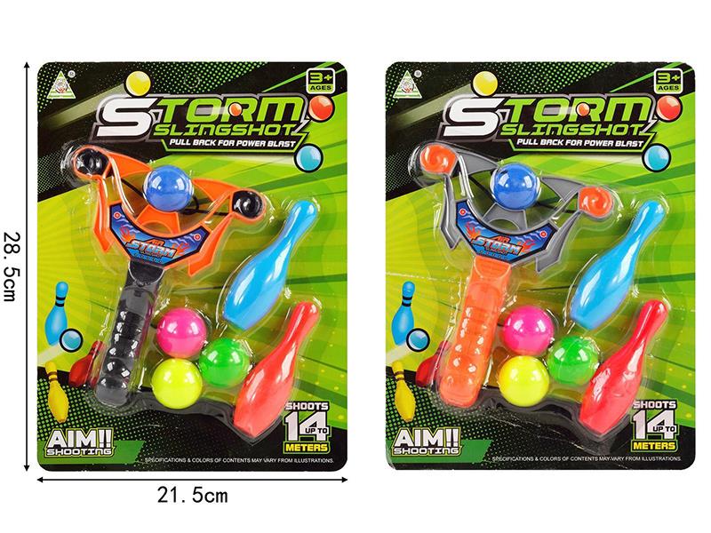 Storm Slingshot + Bowling Toys