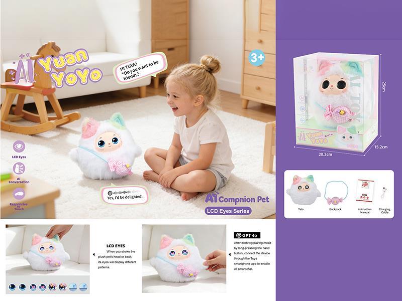 Electric Plush AI Compnion Pet Yuan YoYo