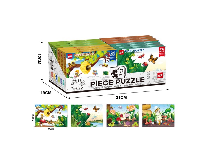 24 Pieces Of Jigsaw Puzzle (12 Pieces In Display Box)