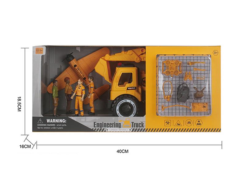 Engineering Truck Excavator + Doll + Aircraft + Accessory Set