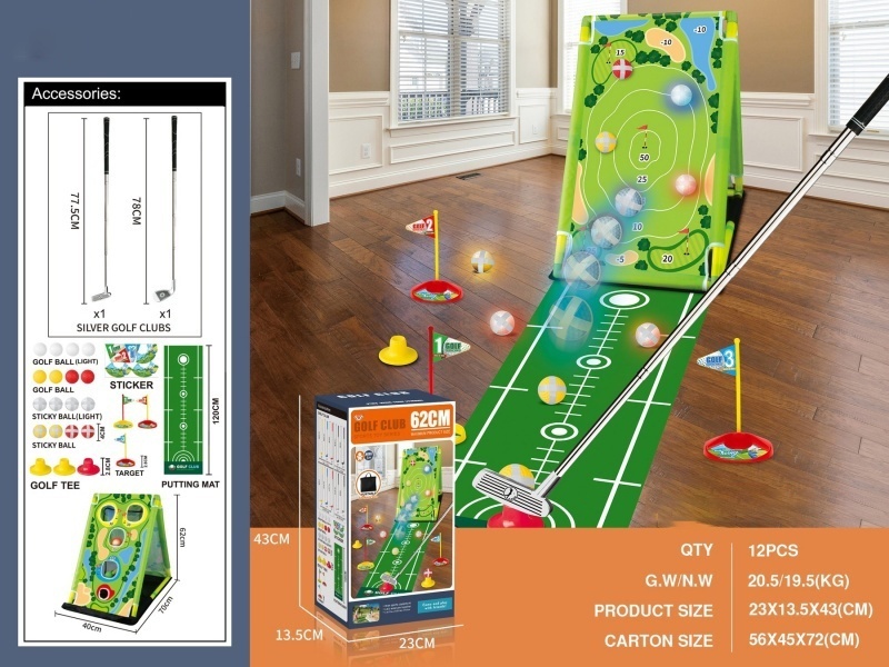 Children's golf training set