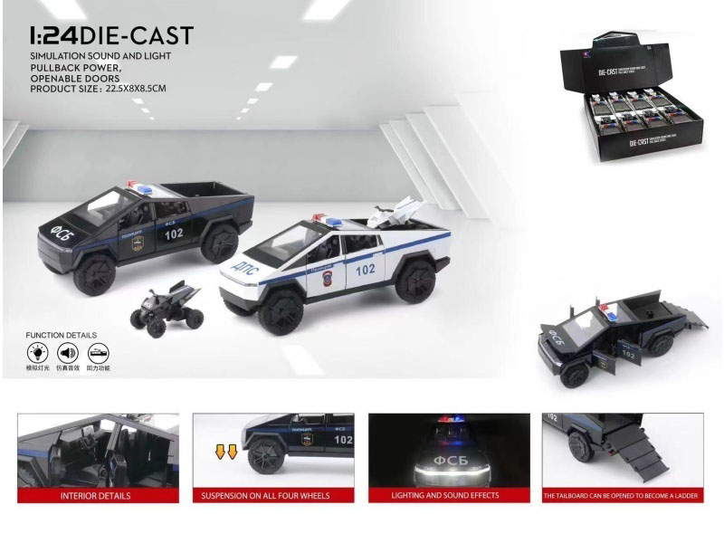 1:24 Tesla Pickup Truck Russian Police Car