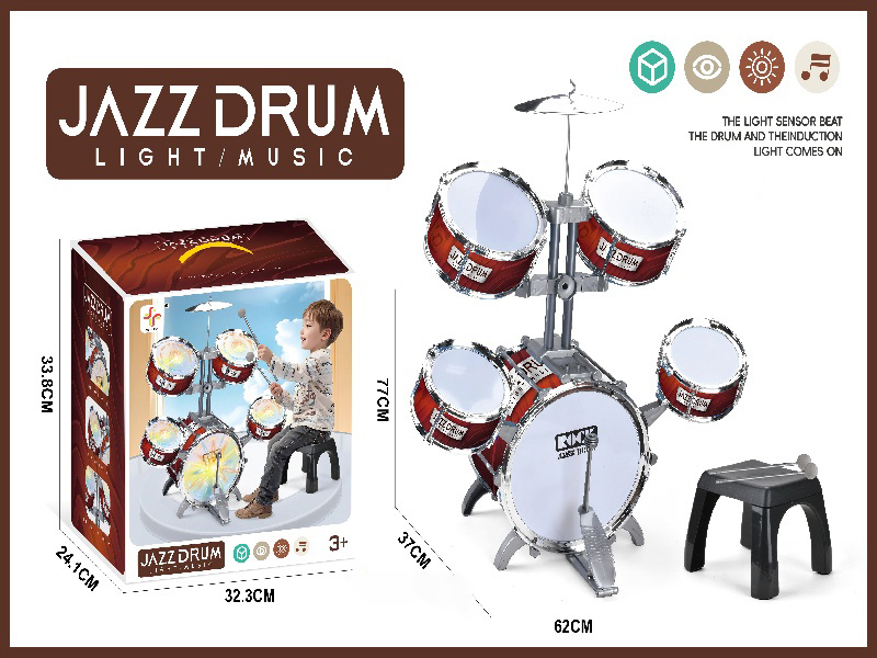 Wood Grain Vertical Five-Drum/New Version/Electroplated