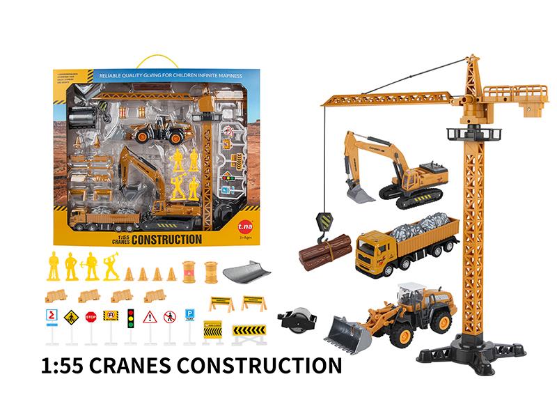 Friction Alloy Engineering Truck Guidepost Set