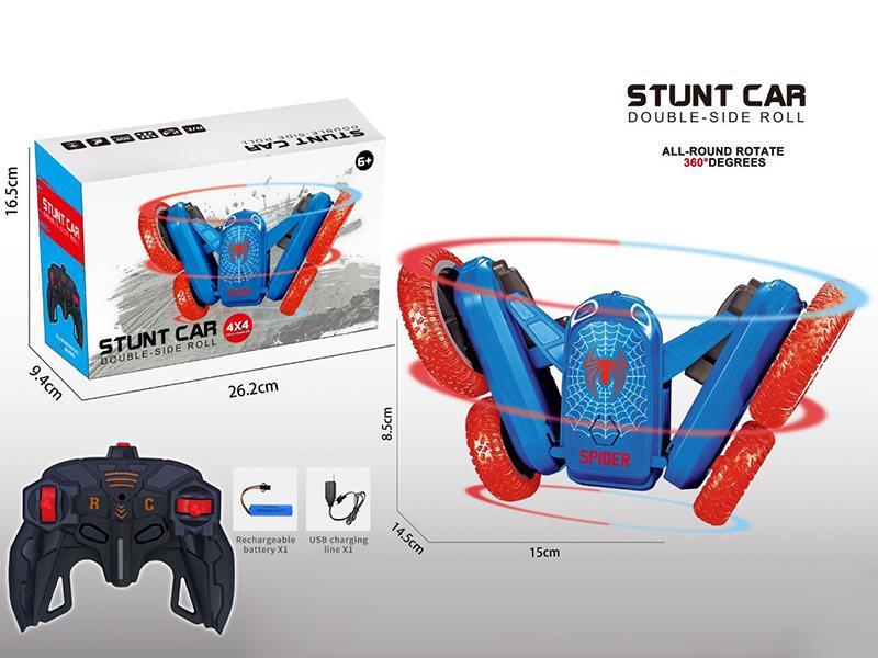 Remote Control Stunt Car