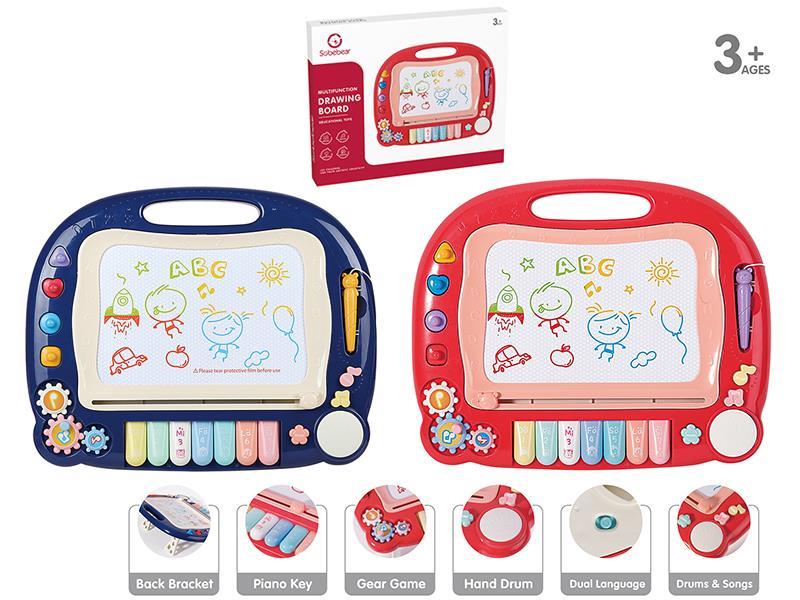 Multifunction Drawing Board