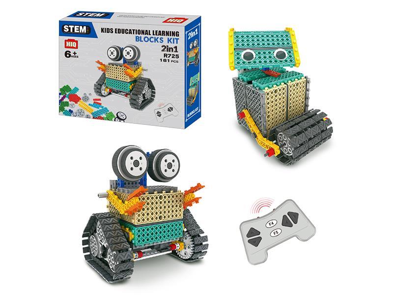 2 IN 1 181PCS 4CH Building Block Toy