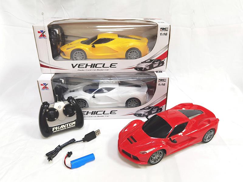 1:16 Ferrari 4-Channel Remote Control Car(Included Batteries)
