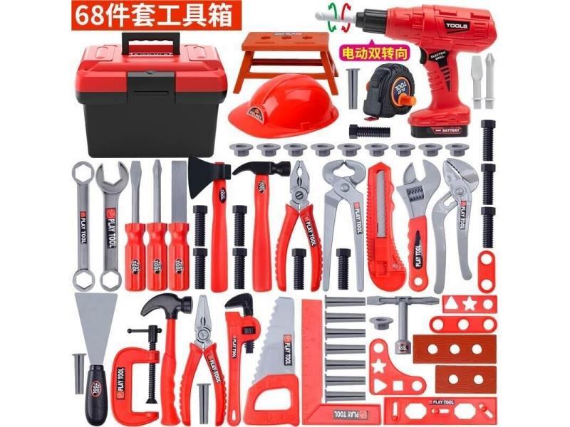 68-Piece Set Of Tools (Eectric Drill)