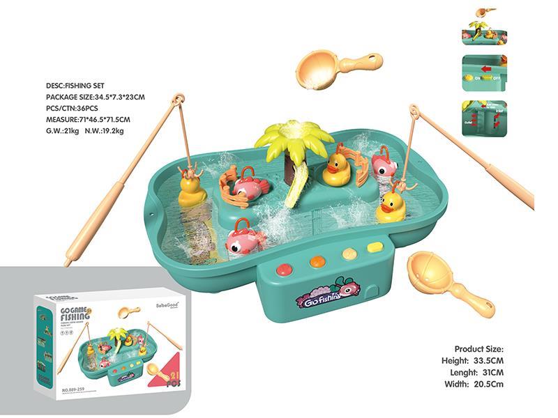 21PCS Rotating Fishing Set