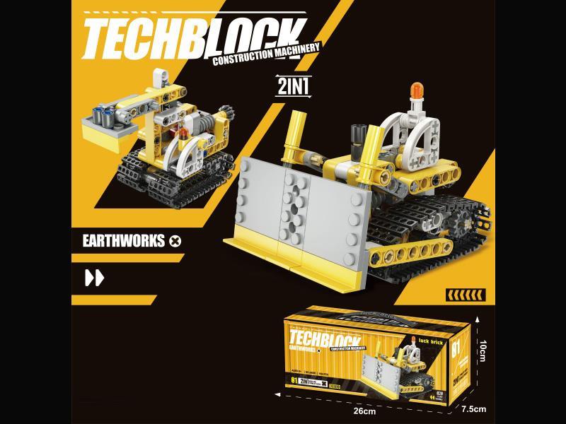 Excavator Two-In-One Bulldozer [English Box]168 Pieces