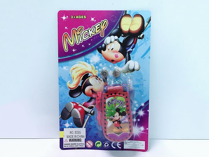 Mickey  Mobile Phone