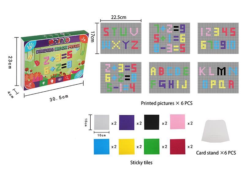 Diy Mosaic Building Block Puzzle-Number & Letter