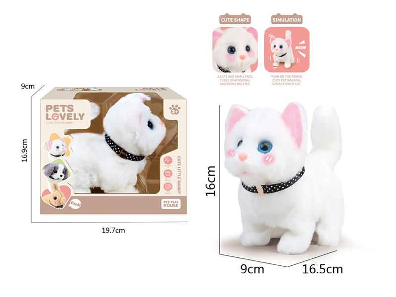 Electric Plush Pet Cat