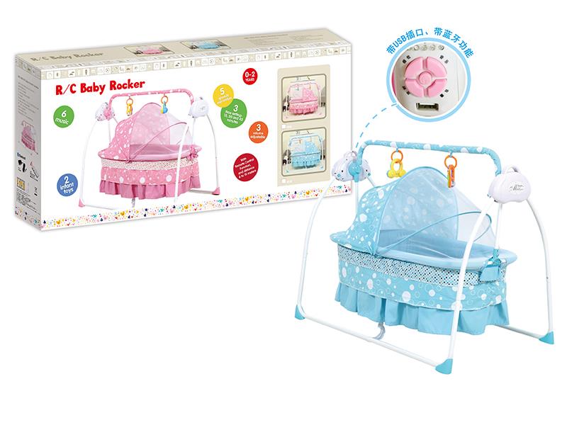 B/O Baby Shaker(With IR Remote Control)