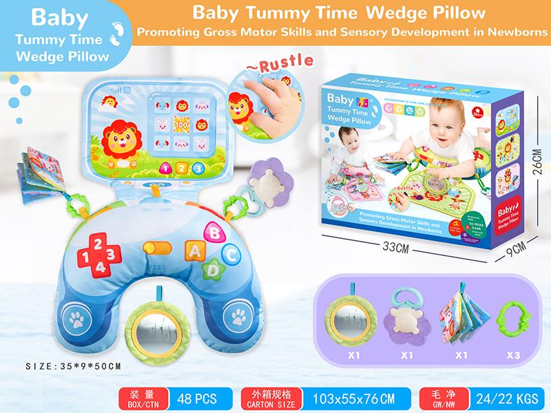Baby Tummy Time Wedge Pillow(Blue)