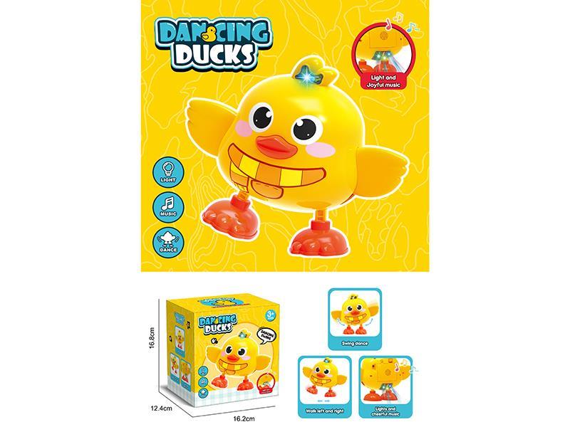 Little Yellow Duck Dancing Robot, Lighting And Music, Dancing Function (Monochrome).