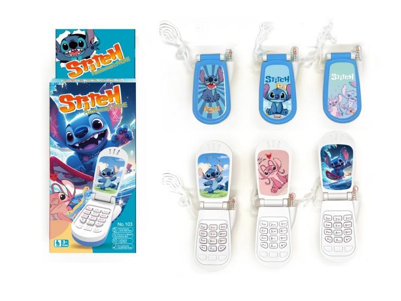 Music And Lighting Flip Phone