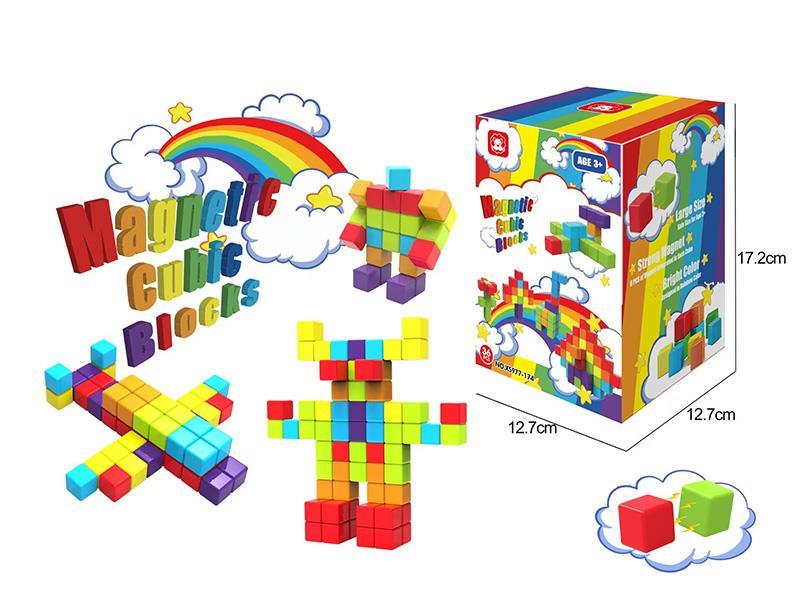Magnetic Cube Building Blocks