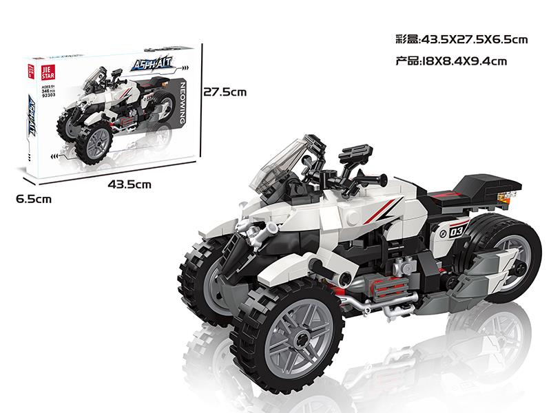 Neowing Motorcycle Model Building Blocks 346pcs