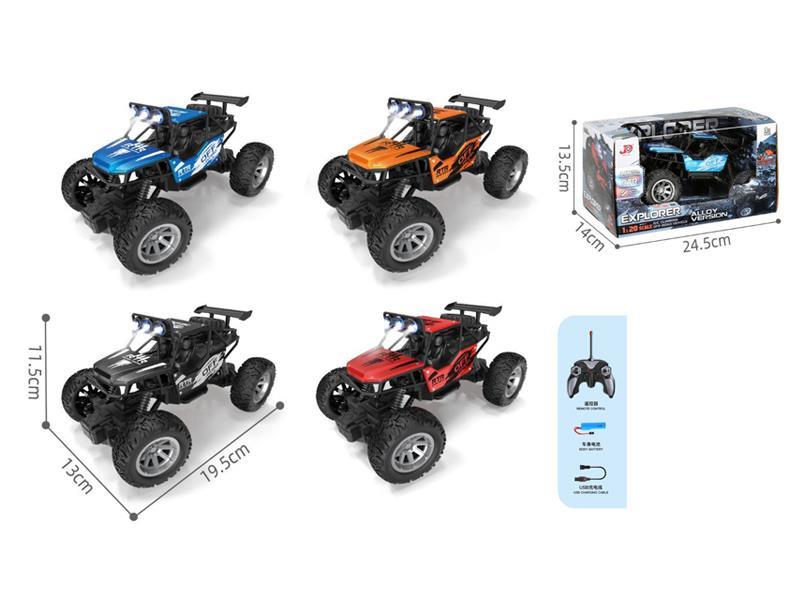 R/C 4WD Off-Road Vehicle