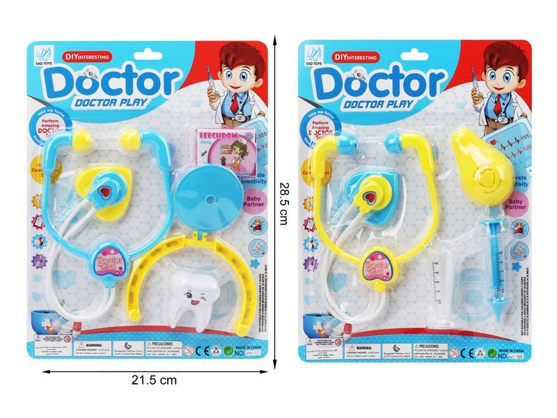 Medical Toy Series