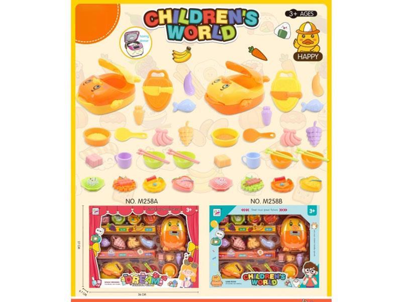 Yellow Duck Rice Cooker